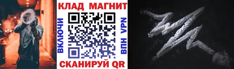 Названия наркотиков Карпинск ГАШ  Альфа ПВП  Амфетамин  Конопля  Cocaine  Мефедрон 