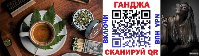 Печенье с ТГК марихуана  blacksprut зеркало  Карпинск  дарнет шоп 