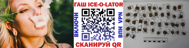 Гашиш 40% ТГК  как найти закладки  Карпинск 