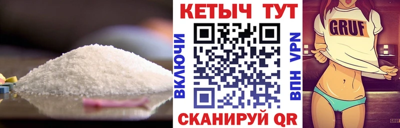 Кетамин ketamine  Карпинск 
