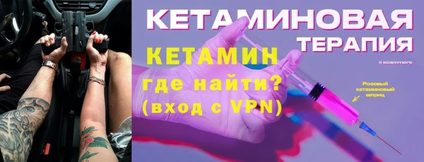 MESCALINE Алексеевка