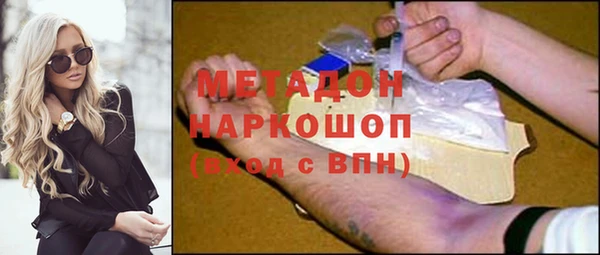 MESCALINE Алексеевка