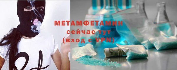 jwh Алексин