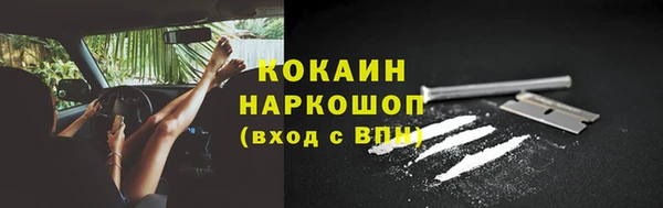 jwh Алексин