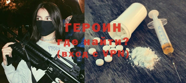 MESCALINE Алексеевка