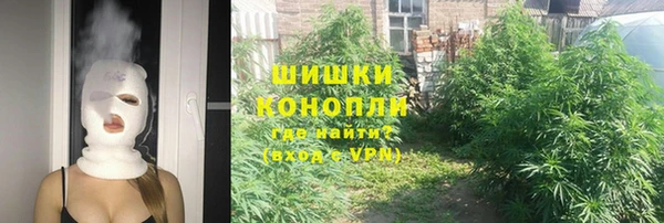 MESCALINE Алексеевка