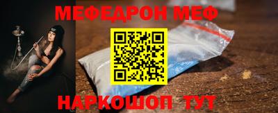 кокс Гатчина