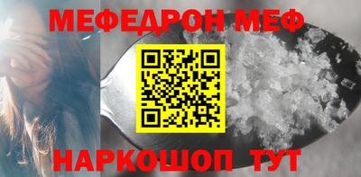 кокс Гатчина