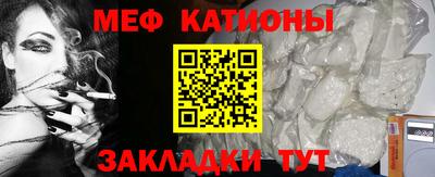 тгк Гай