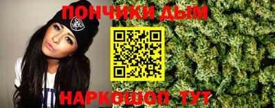 мдма Гагарин
