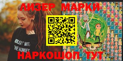 мдма Гагарин