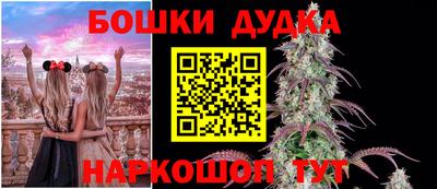 МДМА Изобильный