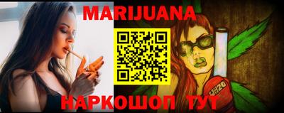 мдма Гагарин