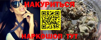 мдма Гагарин