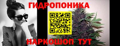 мдма Гагарин