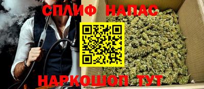 мдма Гагарин