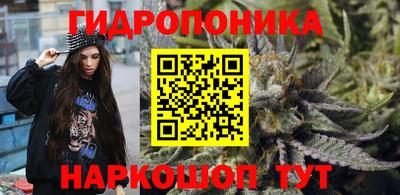 кокаин Ирбит
