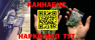 мдма Гагарин