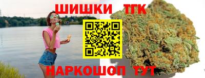 мдма Гагарин
