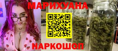 тгк Гай