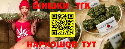 соль курить ск Ипатово