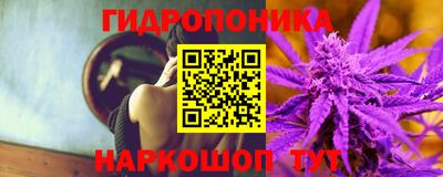 мдма Гагарин