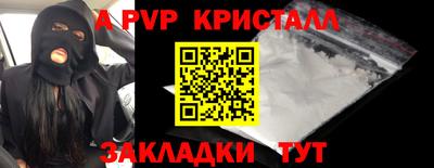 мдма Гагарин