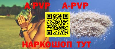 мдма Гагарин