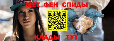 мдма Гагарин