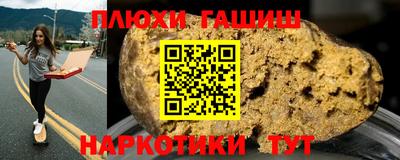 мдма Гагарин