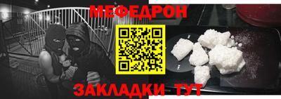 кокс Гатчина