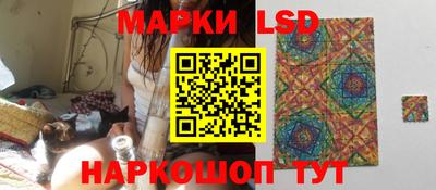 тгк Гай