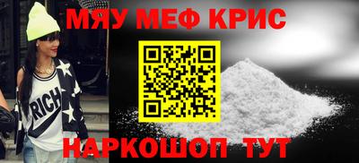 кокс Гатчина
