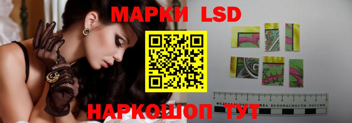 Карпинск  Лсд 25 экстази ecstasy  ЛСД экстази ecstasy  Вход с VPN 