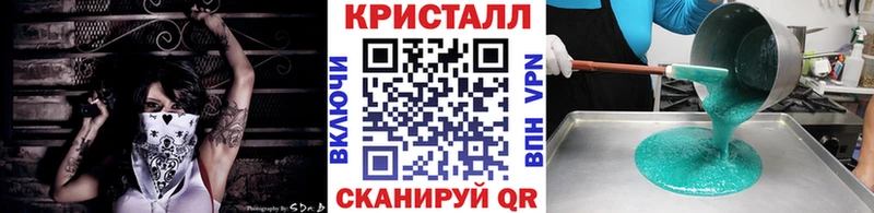 МЕТАМФЕТАМИН мет  Карпинск 