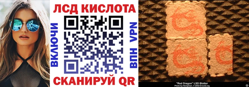 Марки N-bome 1500мкг  Карпинск 