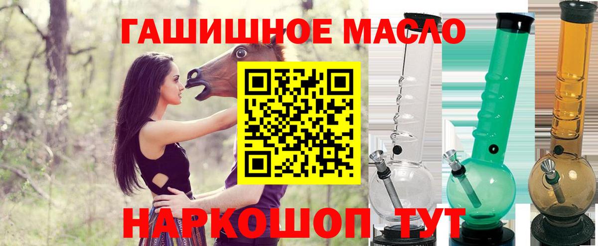 Меф Карпинск