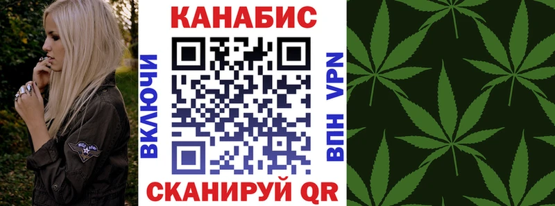 Марихуана тримм  где купить   Карпинск 